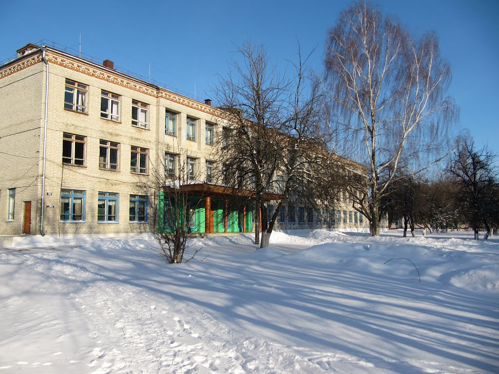 Школа (School)