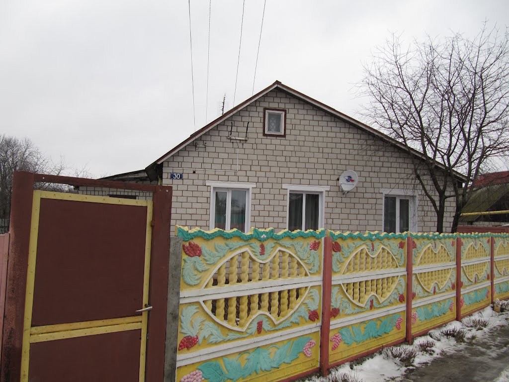Oktyabrskaya, 30
