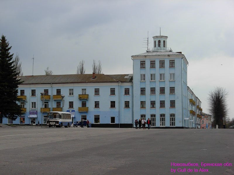 Универмаг, аптека