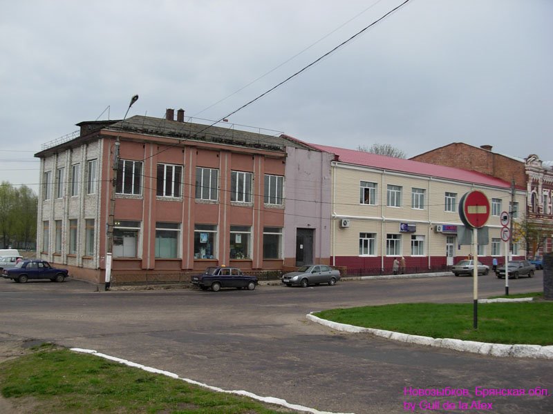 Универмаг, в прошлом "Детский мир"