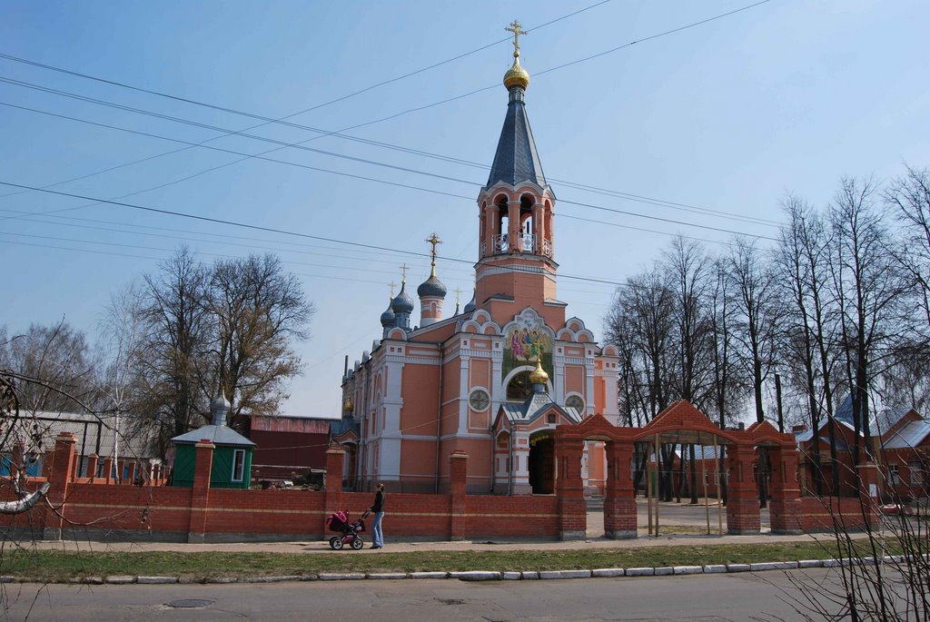 Православная церковь
