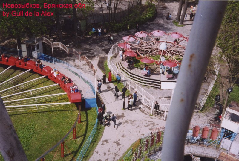 Городской парк им. Луначарского