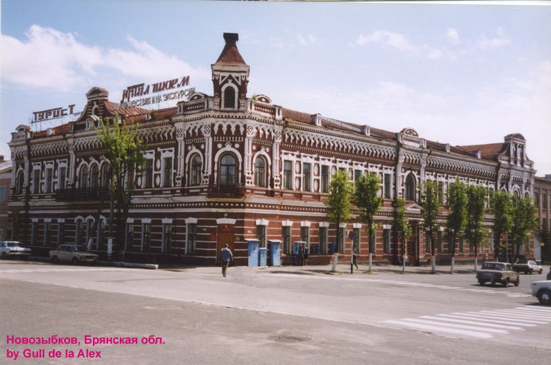 Дом Певзнера (1884)