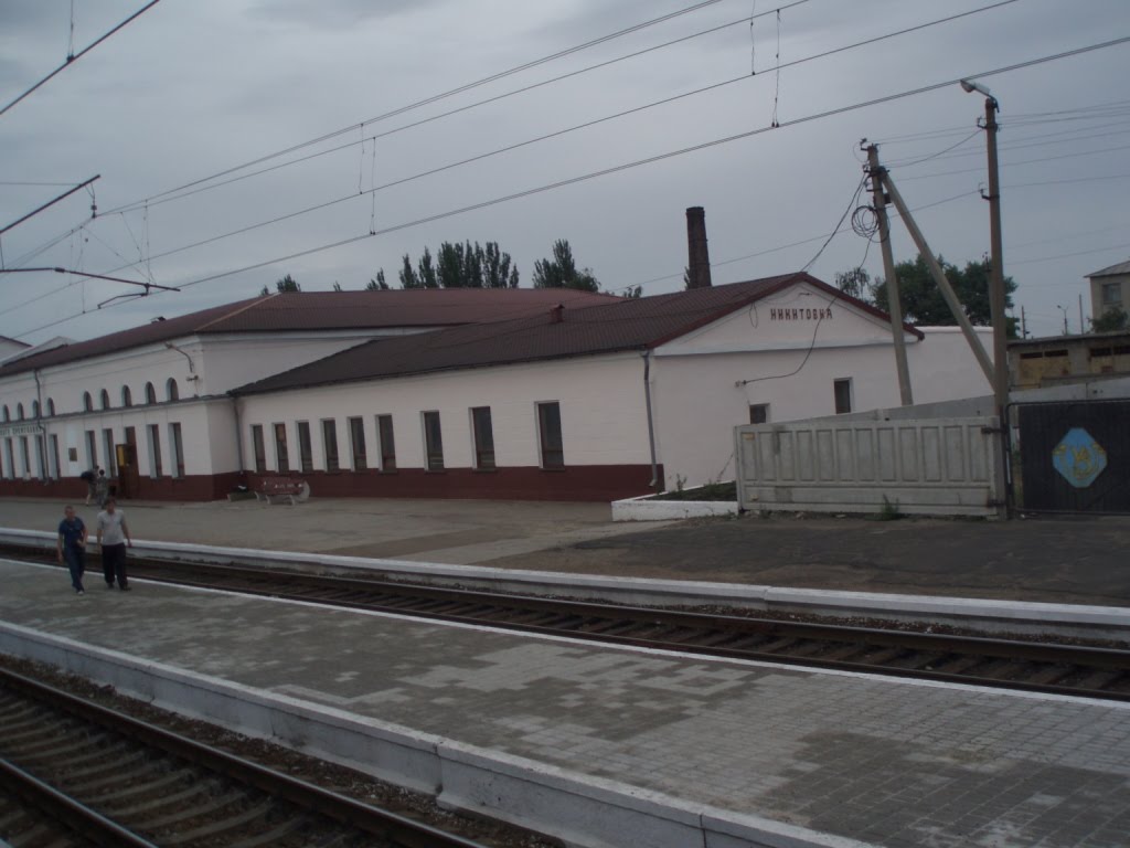 Zamishevo
