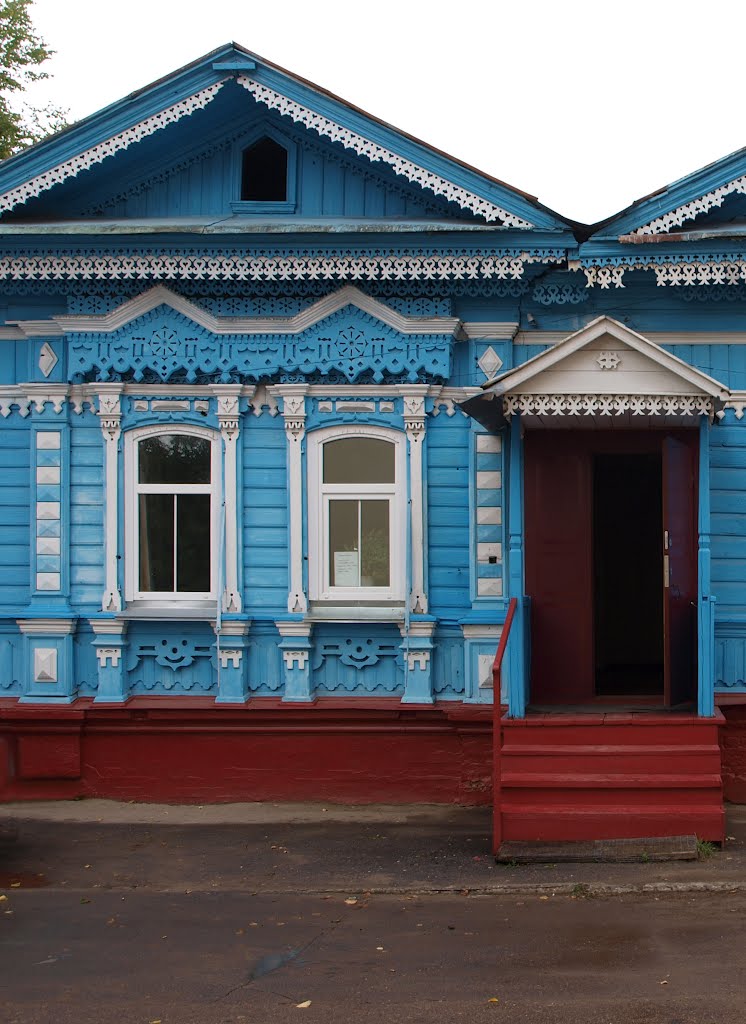 Редакция газеты "Маяк" / Newspaper "Mayak" ("Lighthouse")