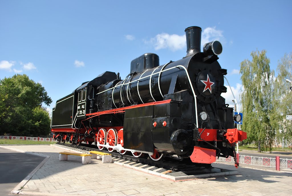 train station