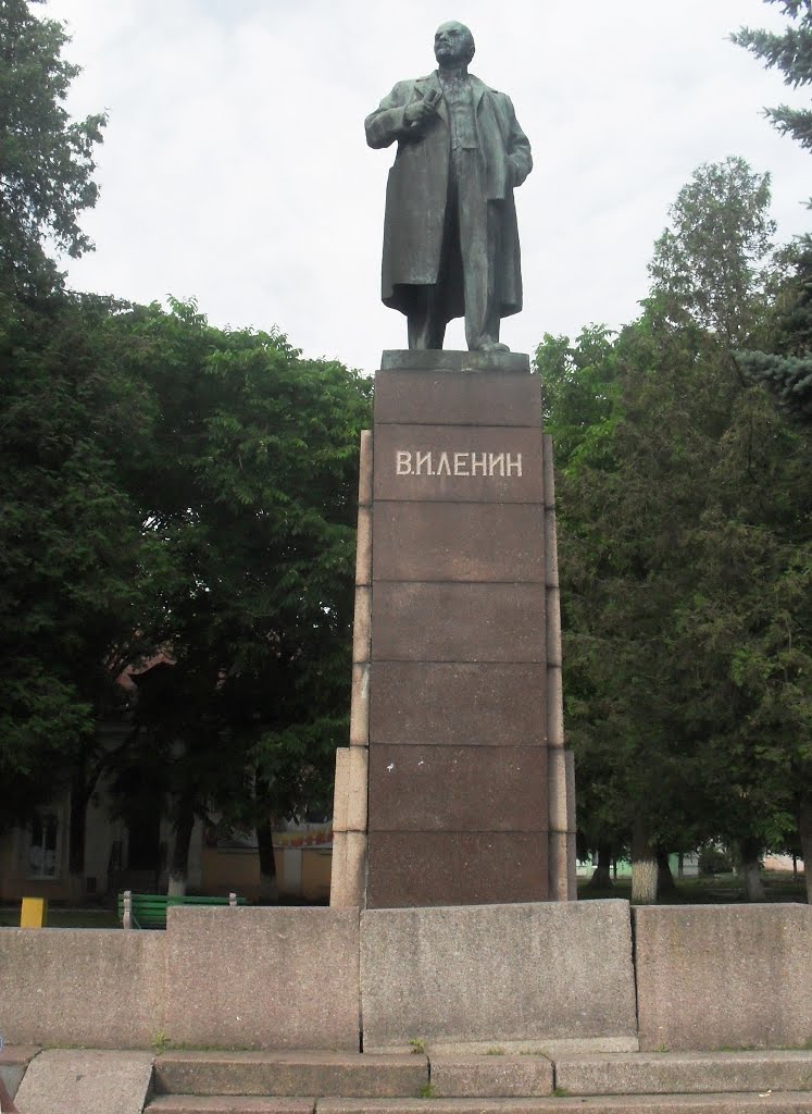 памятник В. И. Ленину, Новозыбков