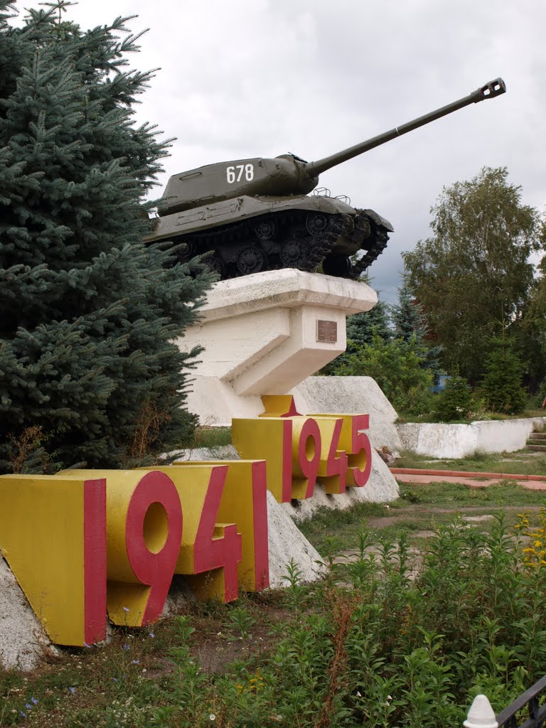 Tанк ИС-2 / Tank IS-2
