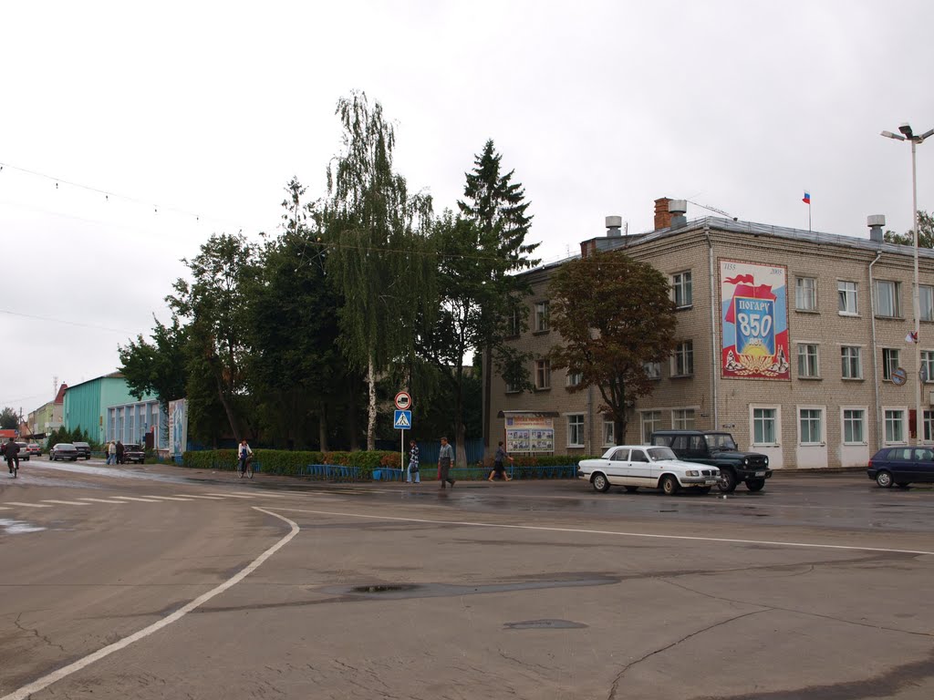 Площадь и улица Октябрьская / The Square and Oktyabrskaya Street