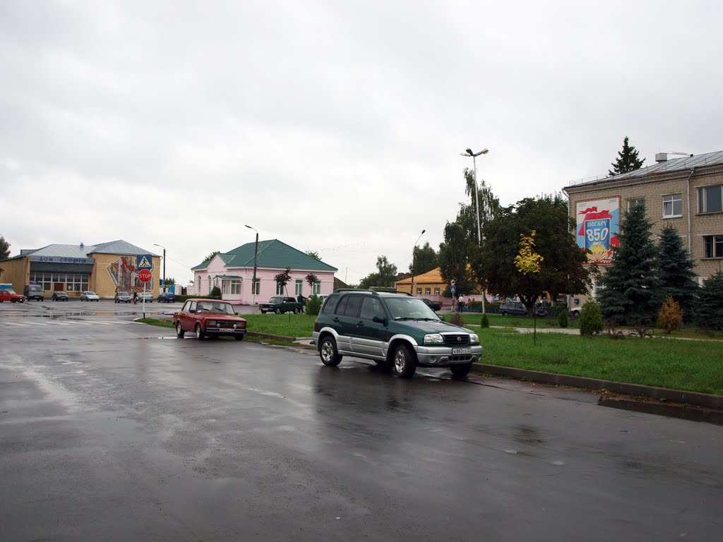 Площадь / The Square
