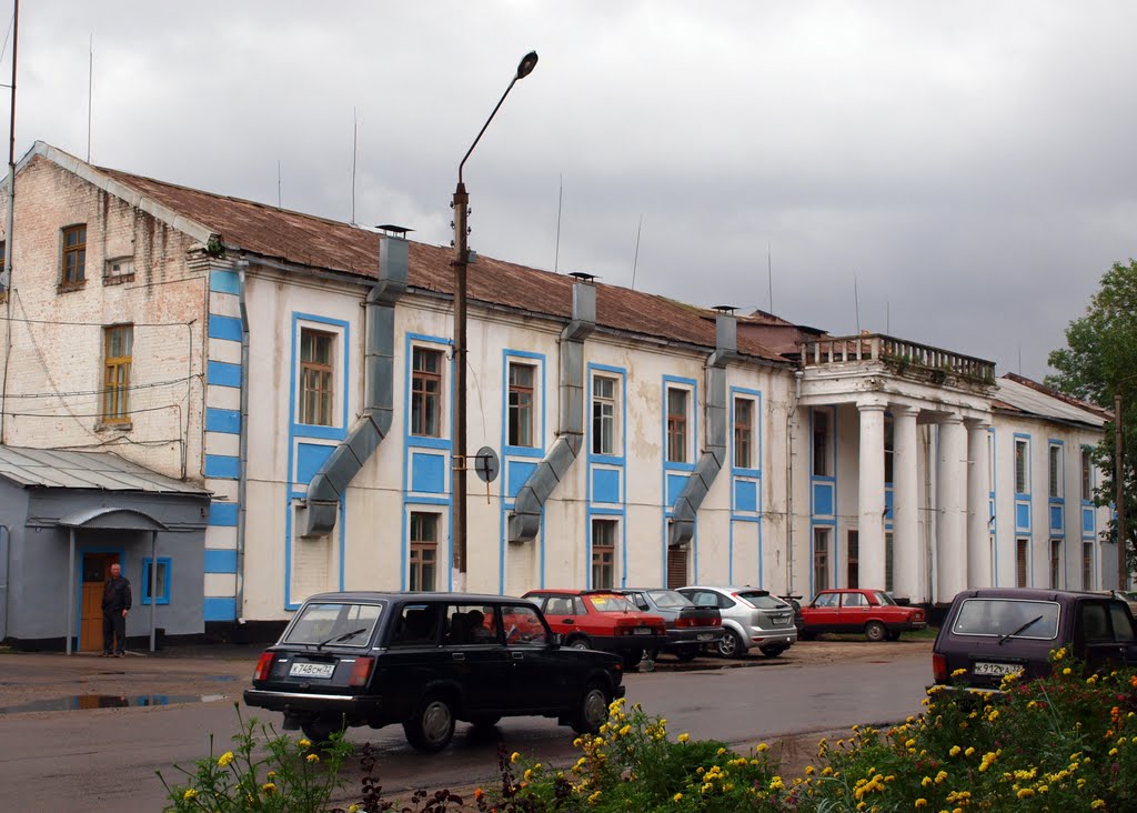 Сигарная фабрика / The Cigar Factory