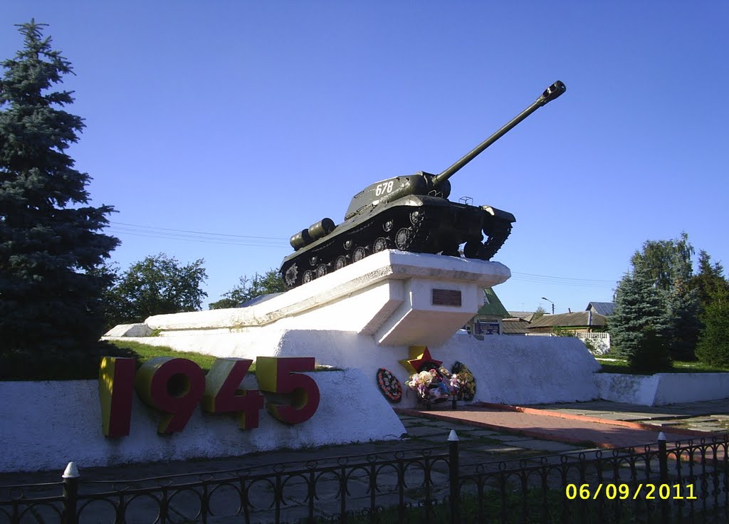 ИС-2