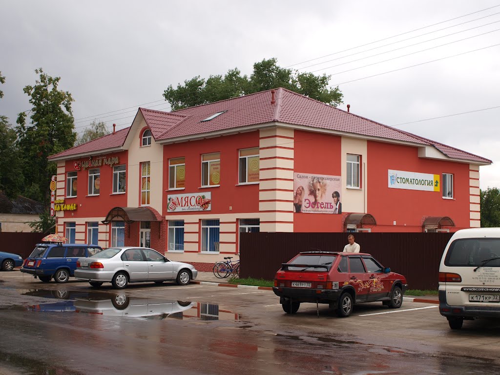 Торговый центр / Shopping centre