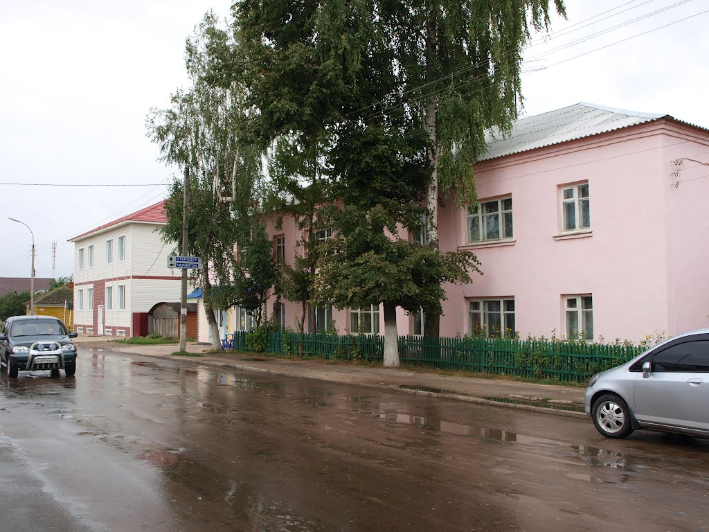 Ул. Октябрьская / Oktyabrskaya street