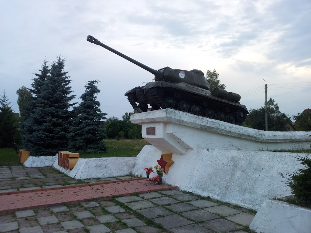 The Monument by Great Patriotic War in Pogar, Bryansk district, Russia.