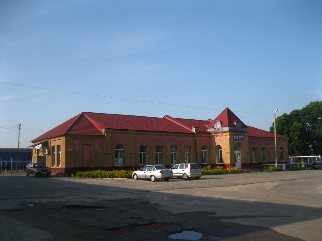 Почеп