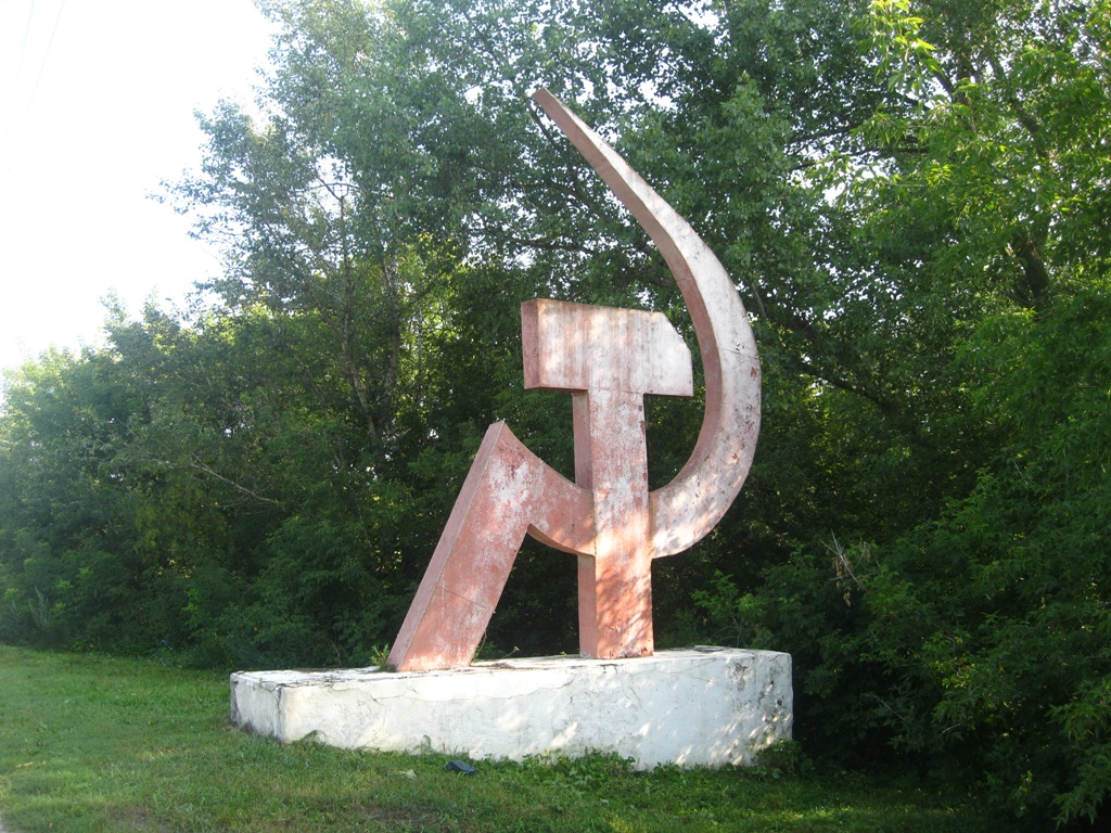 Почеп