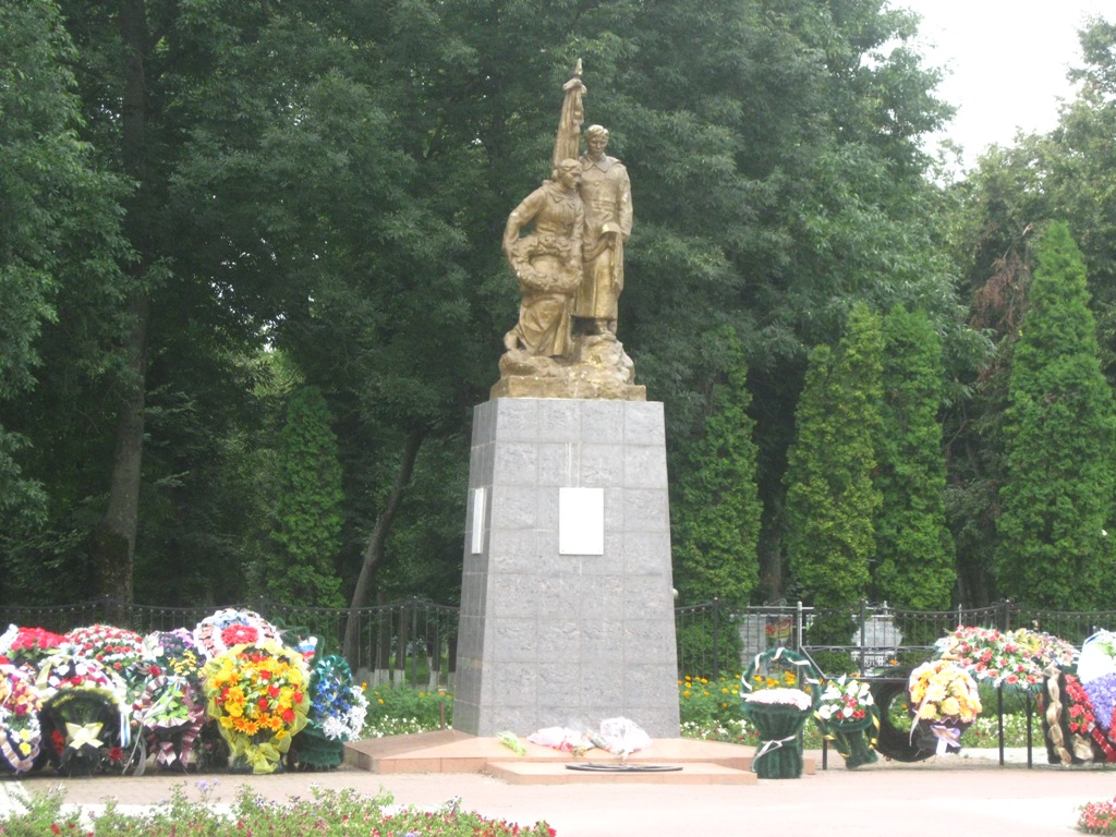Почеп