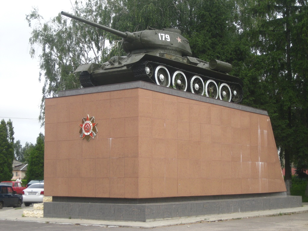 Почеп