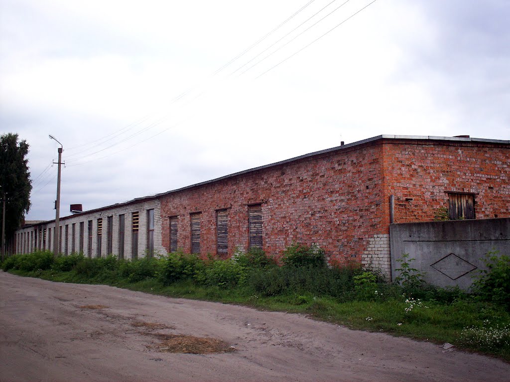 Закрыто и оставлено