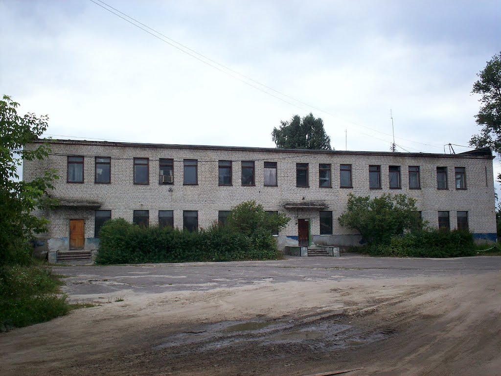 Бывшая администрация