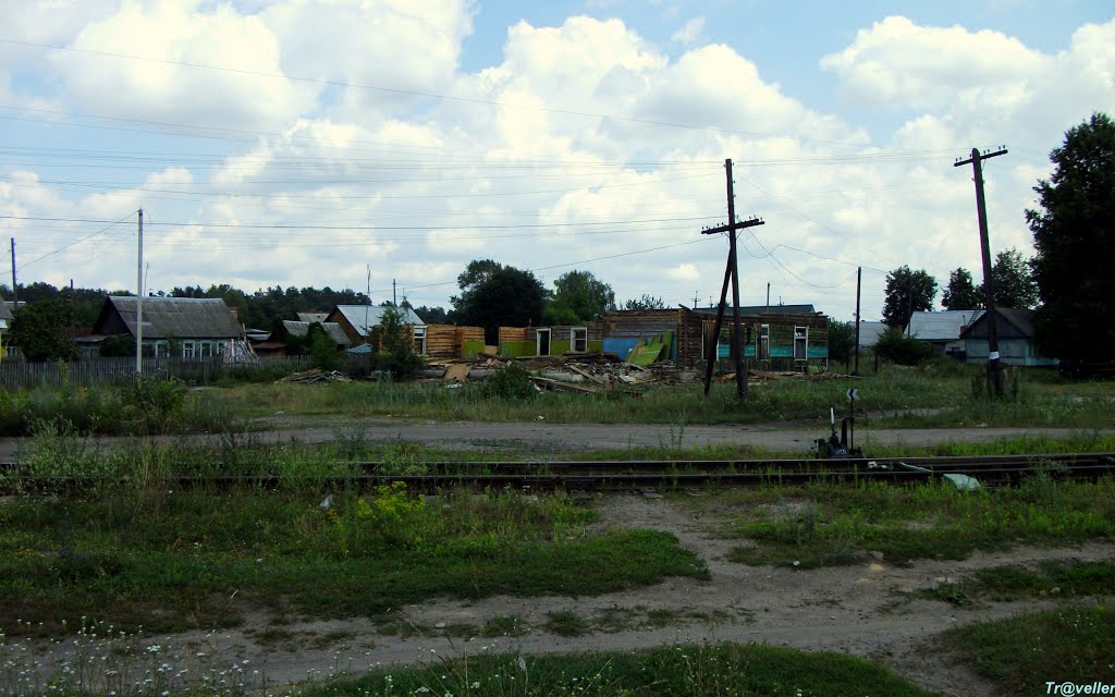 Разрушение