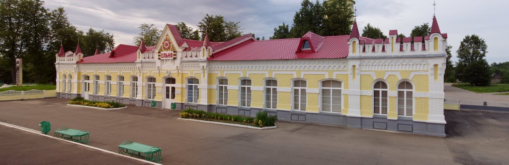 Ельня. Вокзал