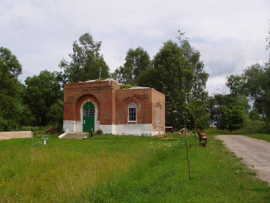 Анисово Городище.