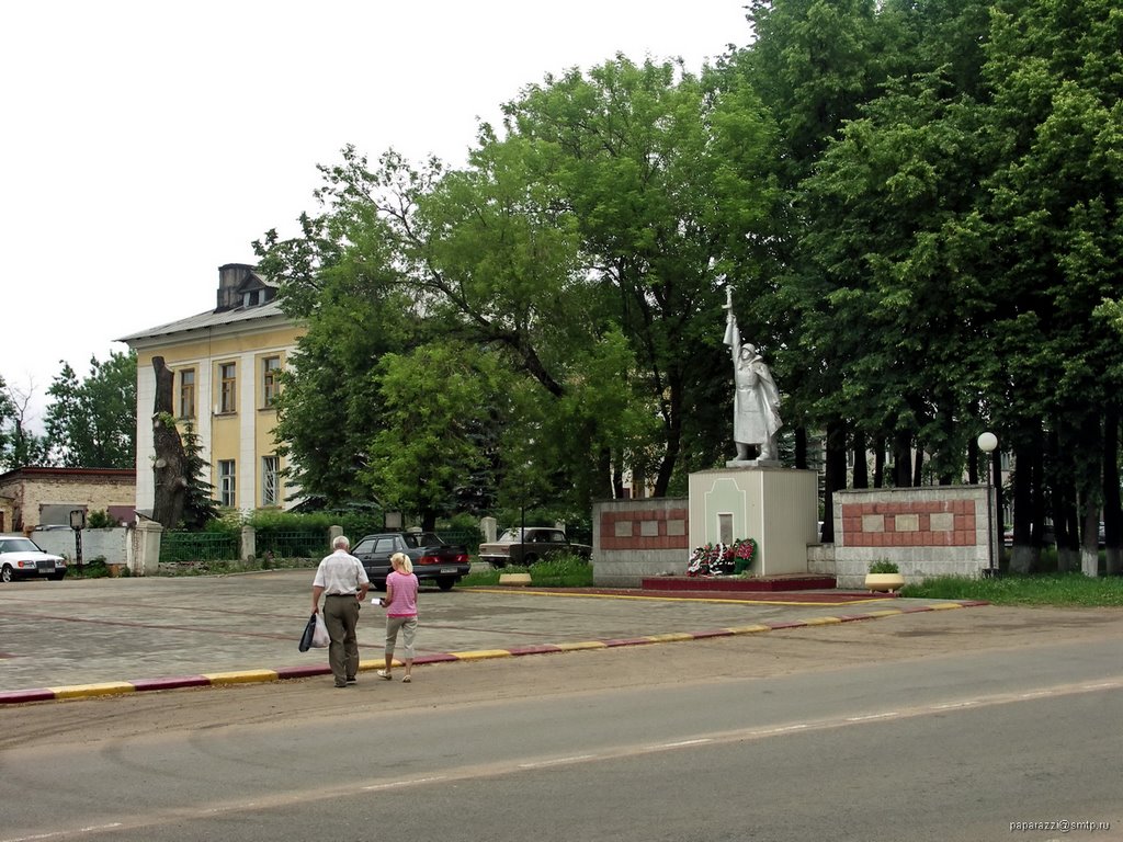 Russia Spas-Demensk
