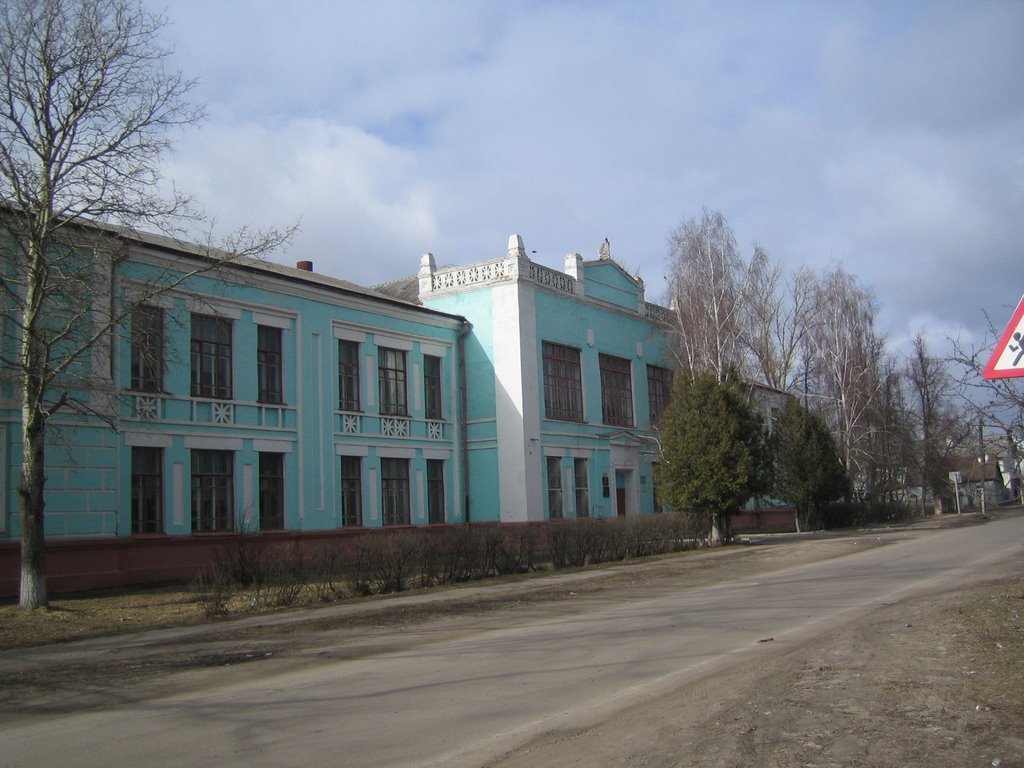 Севское училище