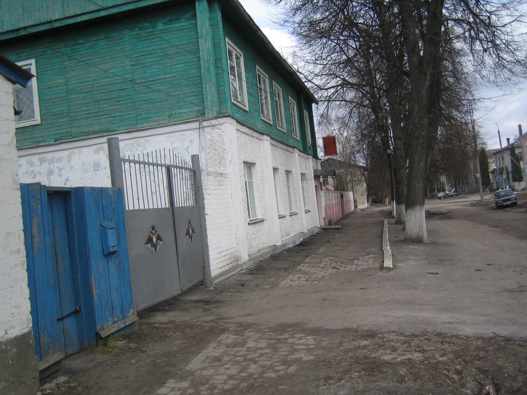 Военный комитет