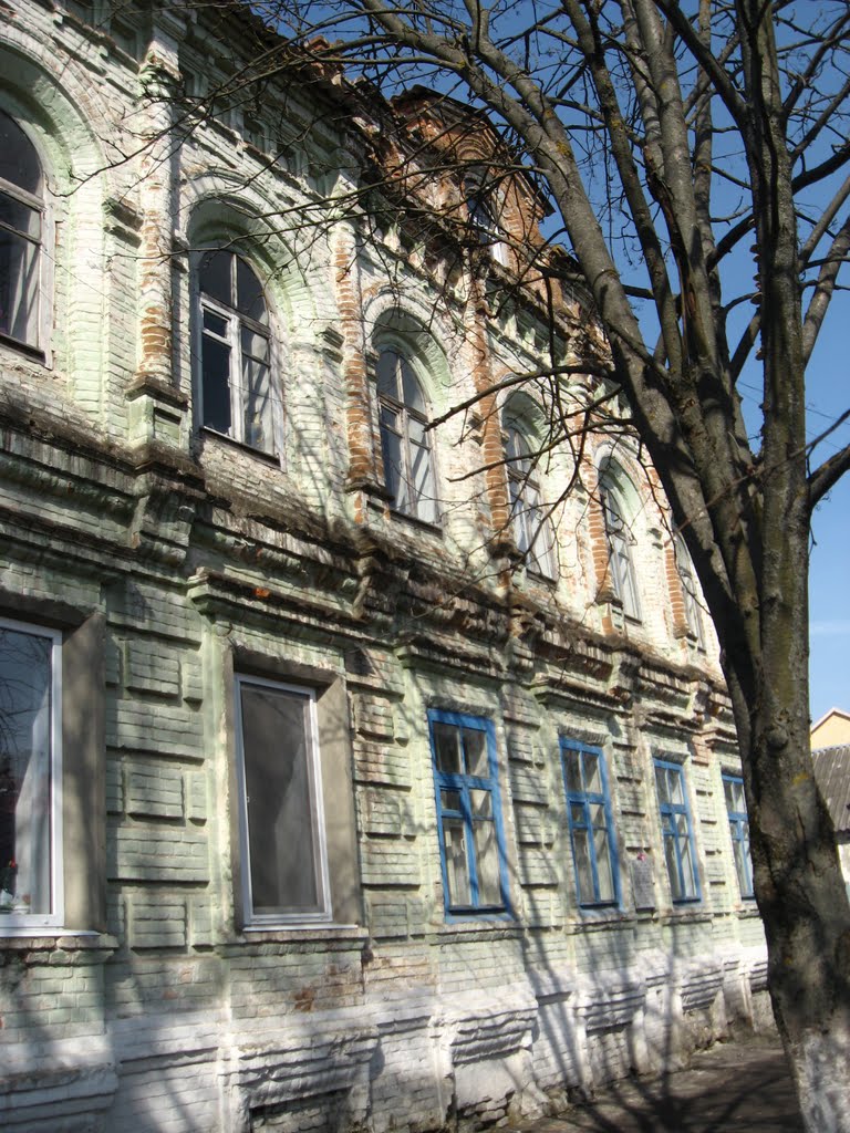 Севск купеческий