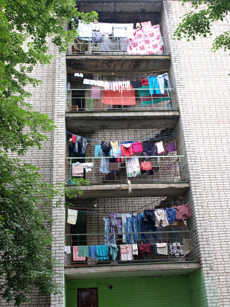 Большая стирка