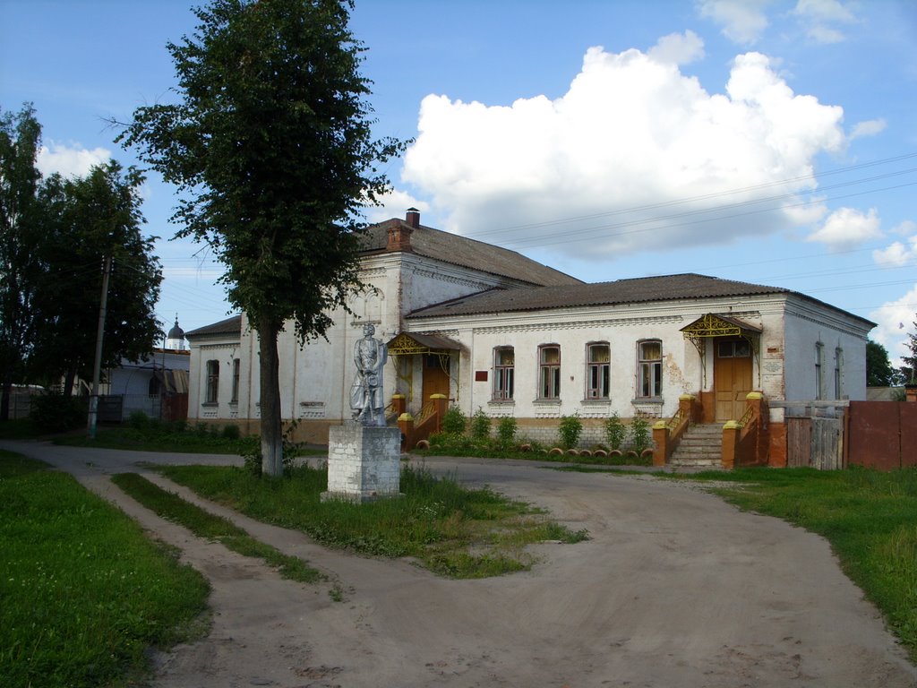 Дом молодёжи