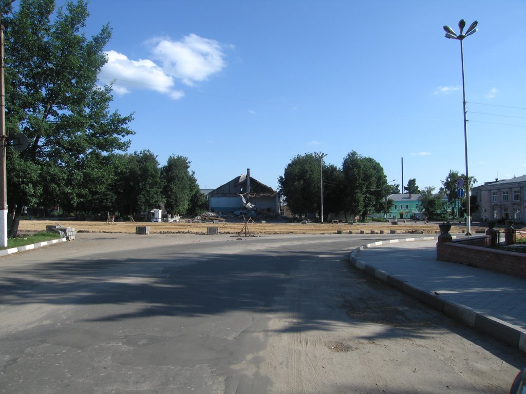 Останки ДК
