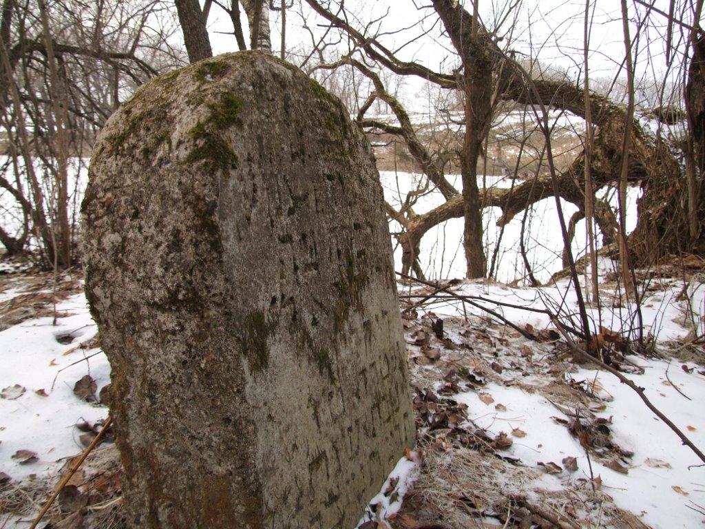 Старинное иудейское кладбище