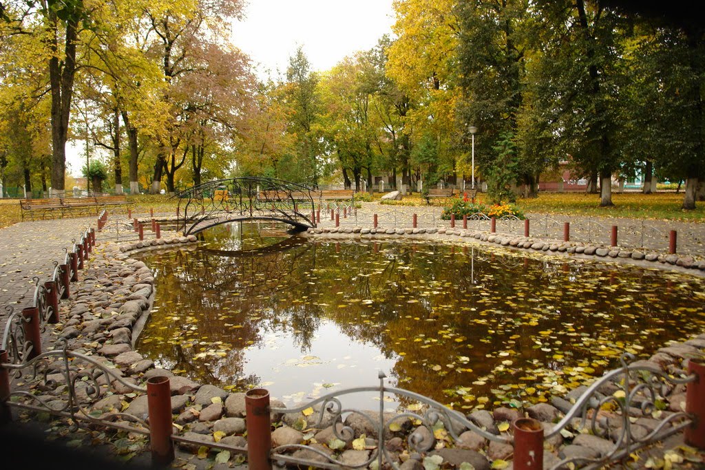 Городской парк