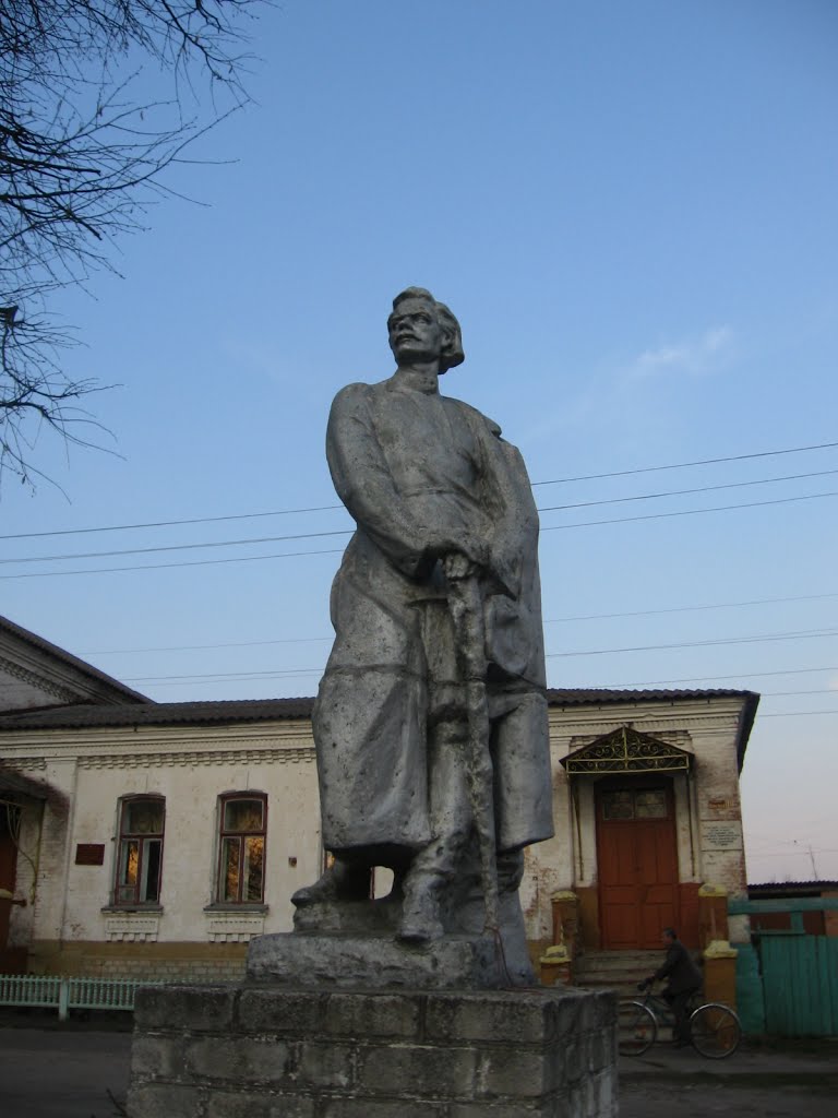 Памятник М. Горькому