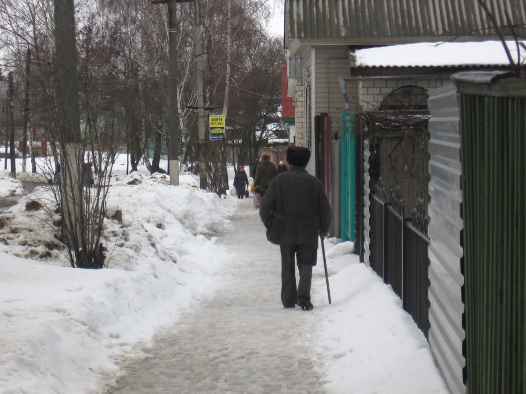 Без названия