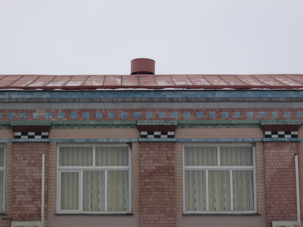 Без названия