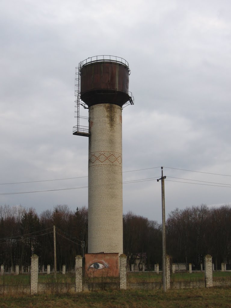 Без названия