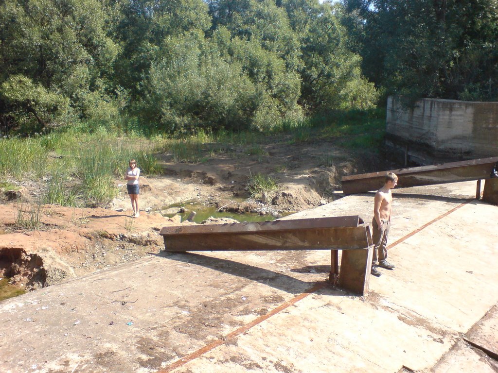 Тут когда-то текла река.