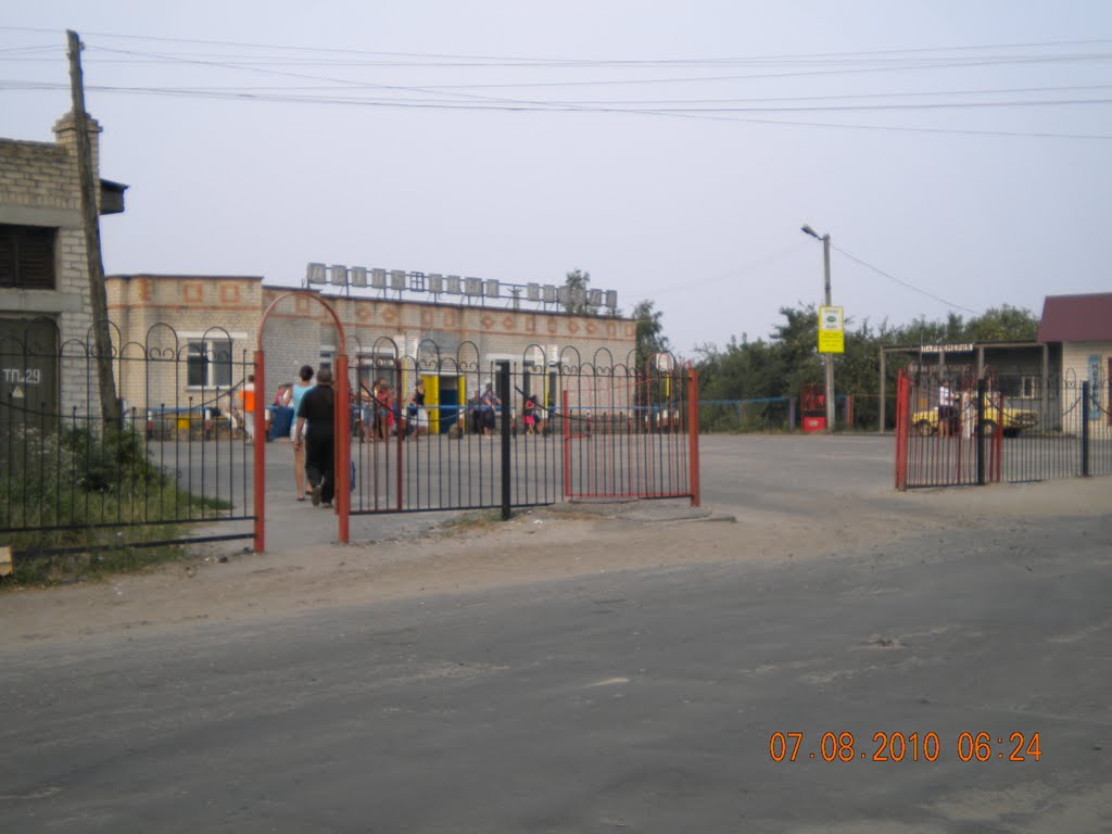 Сураж,автовокзал