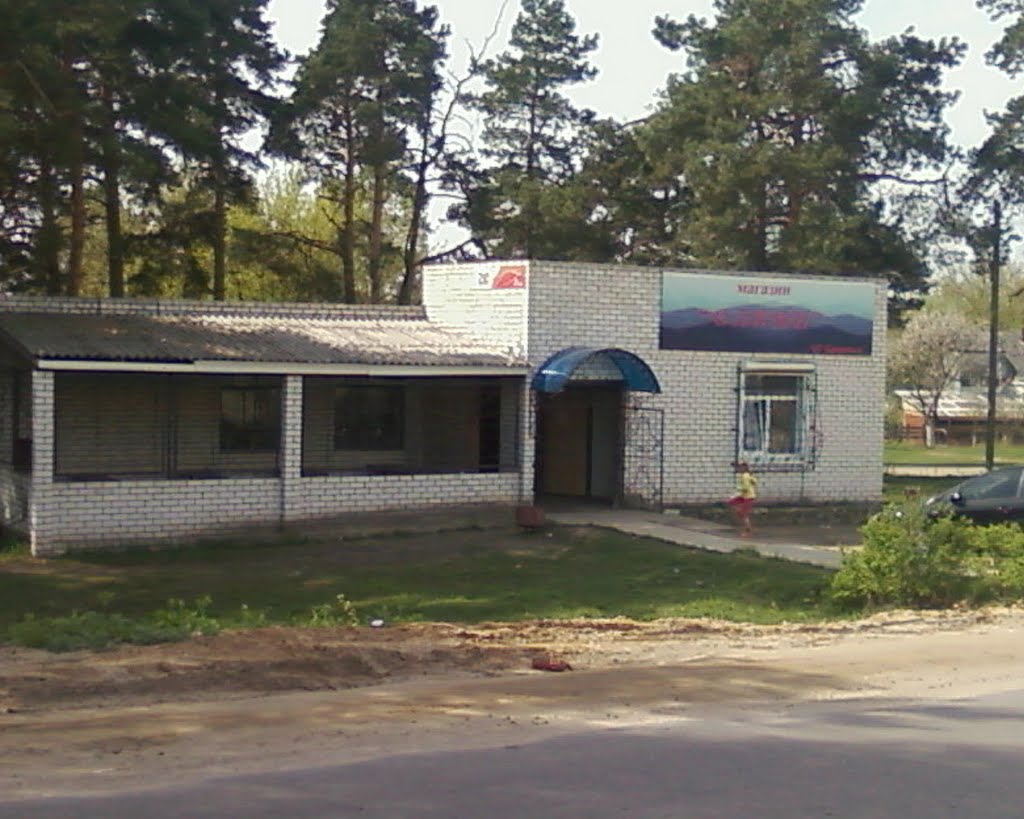 Мгазин Олимп