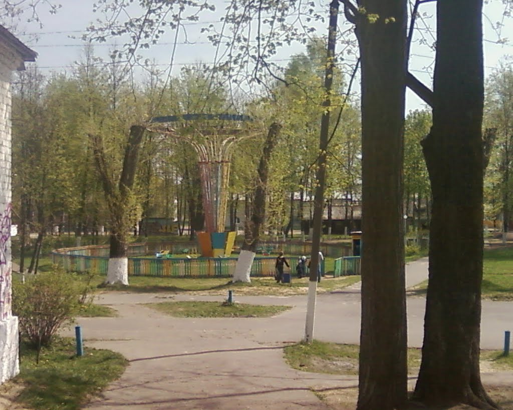 ГорПарк