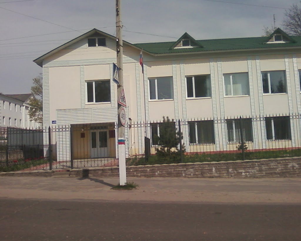 Суд
