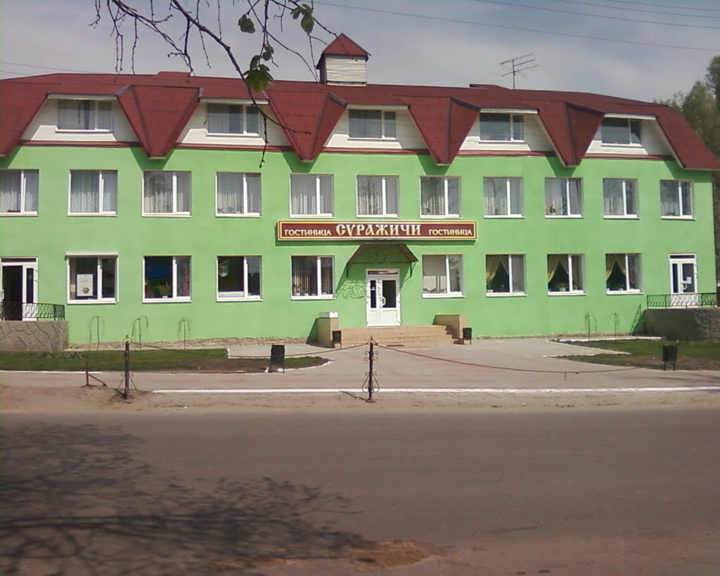Гостиница суражичи