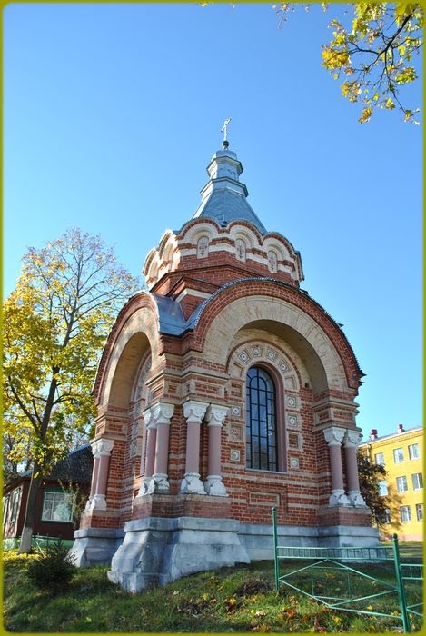 Часовня