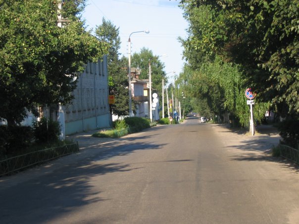 ул.Ленина