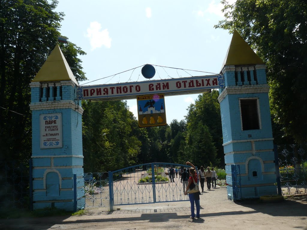 Trubchevsk
